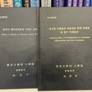 어양동-14 이미지