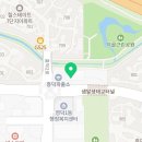 경기도 용인시 국민체육센터 앞