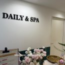 데일리앤스파 이미지