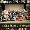 마실마실
