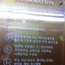 미래아동병원(1F) 네이버블로그