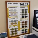 쓰리팩토리안경원 네이버블로그