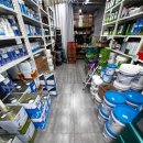 하우픽스 이미지