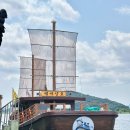 황포돛배 선착장 이미지