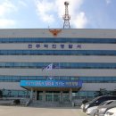 덕진약국 이미지