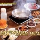 백반기행 9종 버섯을 품은 버섯샤브샤브 맛집 어디? 김호영도 반한 9가지 버섯 보양식 버섯잔치집