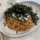맛나분식 이미지