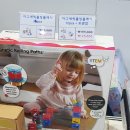 (주)에이엔트레이딩 | 서울국제유아교육전&amp;키즈페어 방문후기