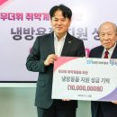 복지이불