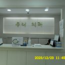 청천1치안센터 이미지