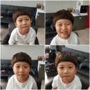 은머리방