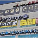 현대광고인쇄