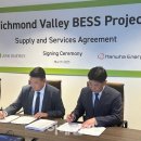 (주)하나에너지 이미지