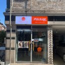 본투웍