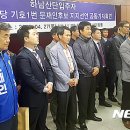 ㈜타이어라인 이미지