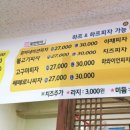 비바봉성 이미지