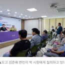 도고산업 이미지