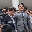 젠틀맨몰