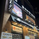 더미양 이미지
