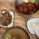 다정냉면 이미지
