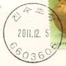 초장동12 이미지