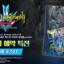 인피니티소프트 이미지