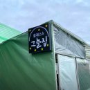 클래스A스크린골프아카데미 이미지