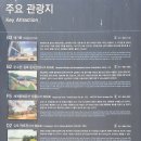 오정대공원 이미지