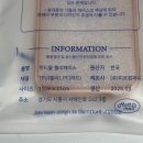 토순이몰 이미지