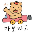 온다샐러드 이미지