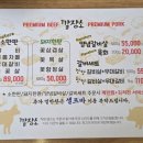 경기도 수원시 팔달구 고화로39번길 이미지