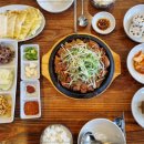 수리산두꺼비 네이버블로그