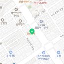 명심요양보호사교육원 이미지