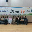 두정도서관 다목적실 이미지