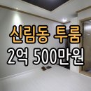 성보골드 이미지