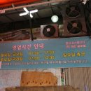 태산글로벌 이미지