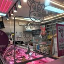 한양마트식육 | 은행동정육점 한우선물세트 식사준비끝 착한한우 가격후기