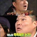 미안예