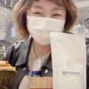 최지연한의원 이미지