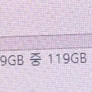 인포테크 이미지
