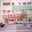 중앙동260 이미지