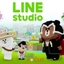 라인 스튜디오