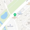 늘푸른건강프라자 이미지