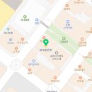 왁싱하루(waxing haru)
