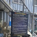 파주스피드파크 | [파주] 파주 스티드파크에서 짜릿한 레이싱 즐기기 파주카트체험 내돈내산 솔직 후기