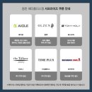 룩옵티컬 상봉점 이미지