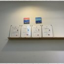 부동산중개이음 이미지