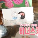비너스노래방 이미지