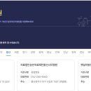 천상약국 이미지