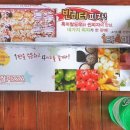 우쿨렐레 (A) 이미지